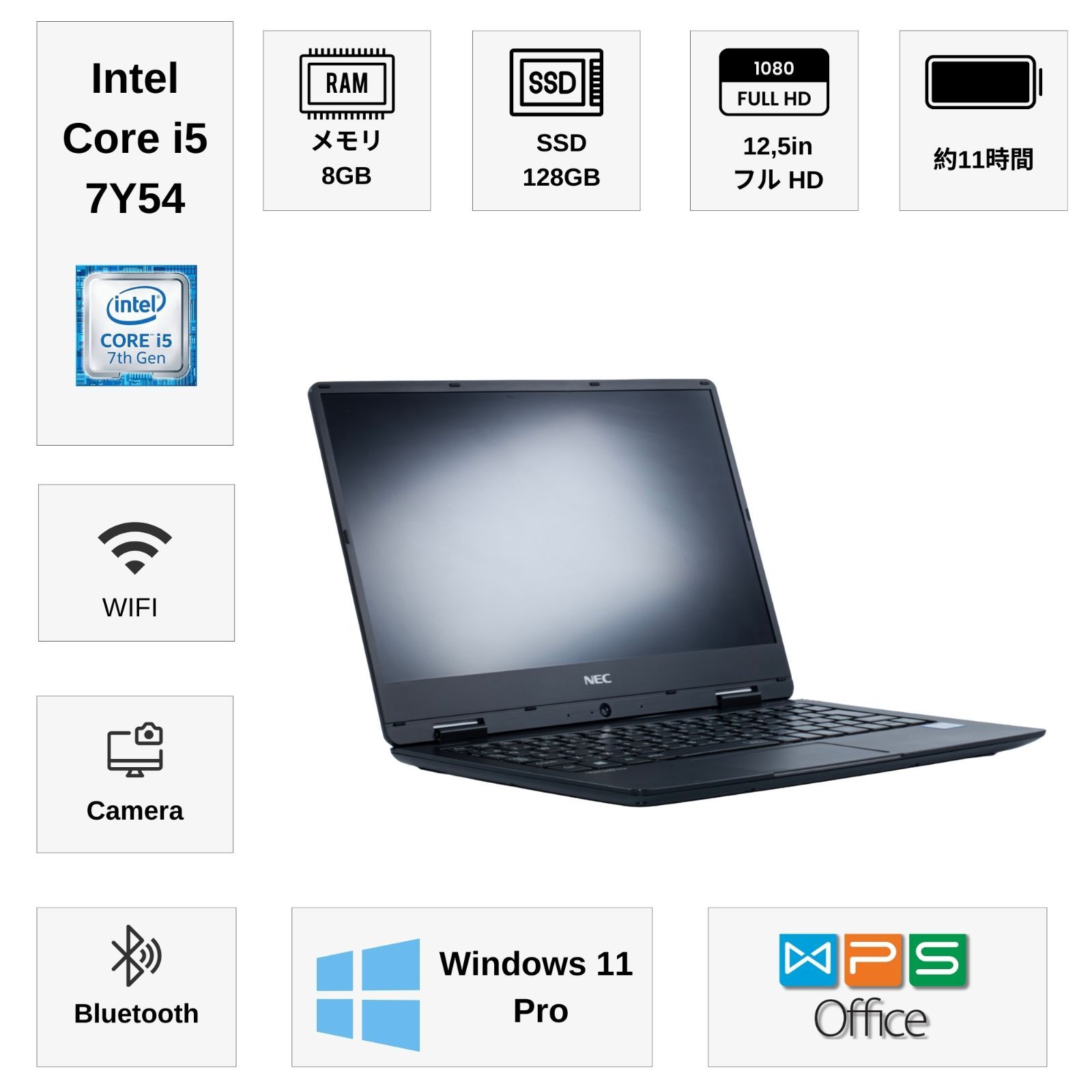 NEC VW770 Core i7 SSD128GB メモリ8GB NEC VALUESTAR W VW770/ES6W PC-VW770ES6W [ファインホワイト