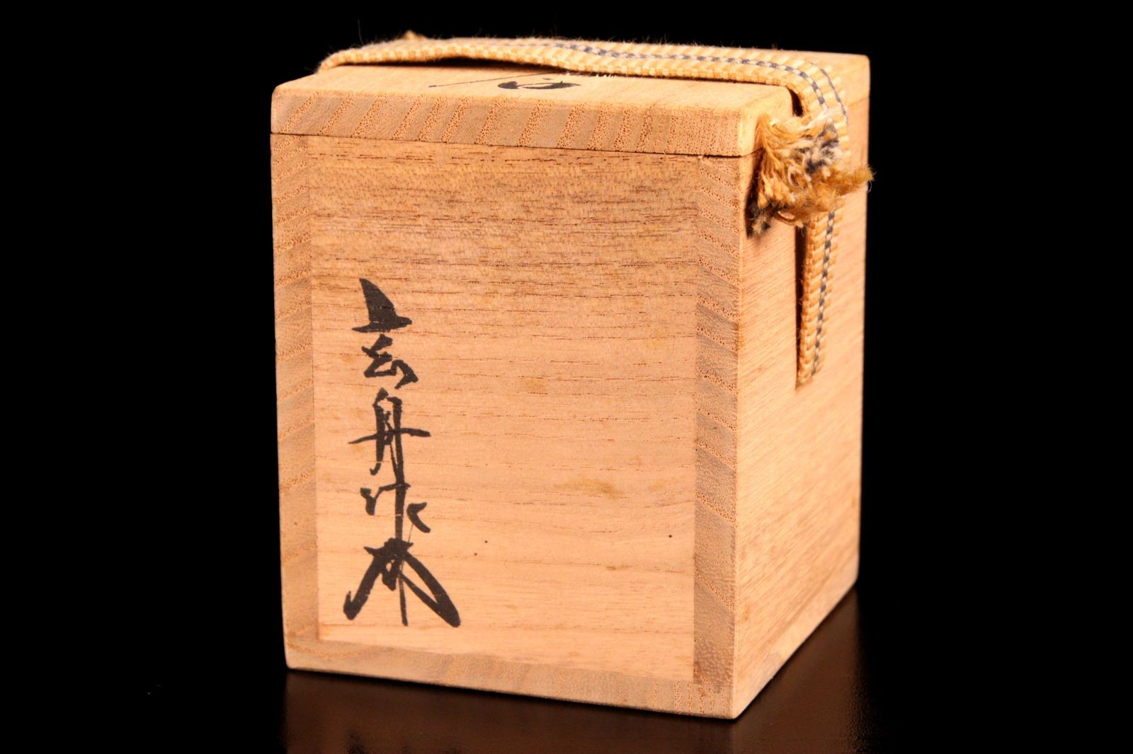 奥田木白　寿老唐子　共箱　MA466 奥田木白 寿老唐子 共箱 MA466