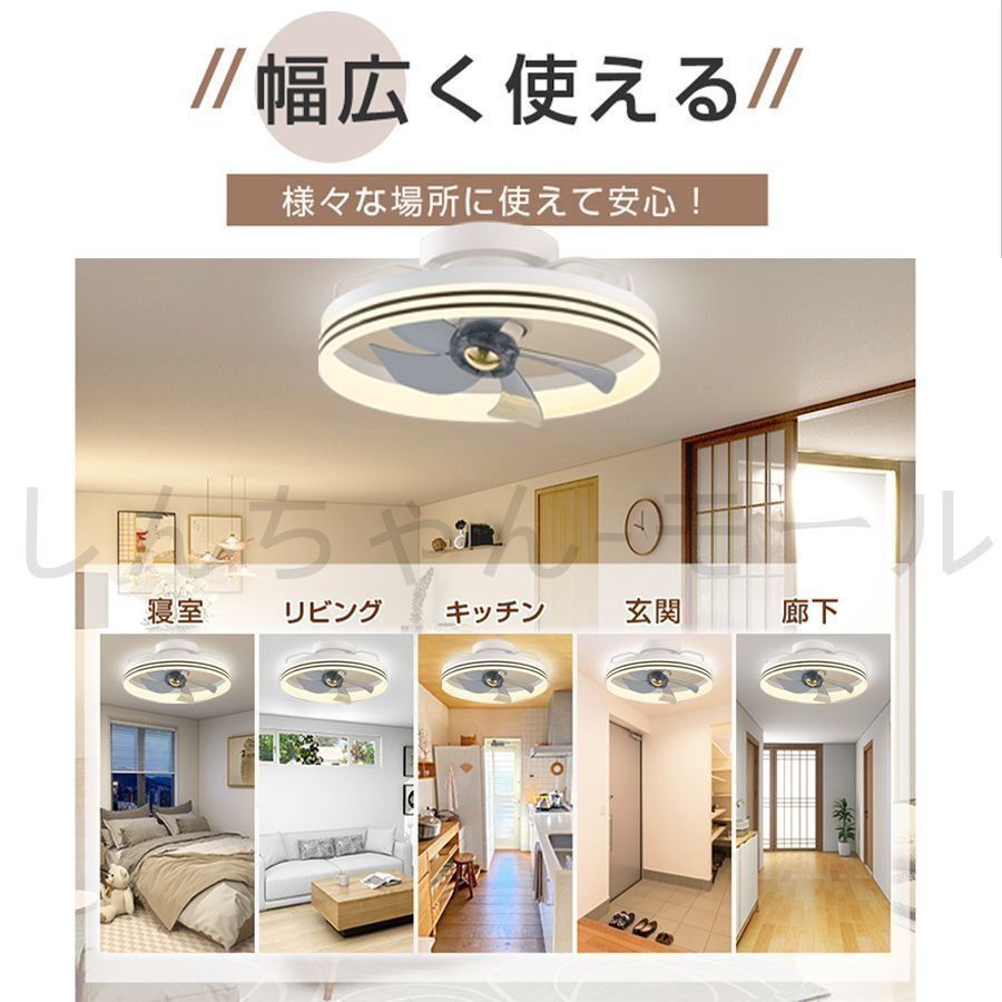 14畳 シーリングライト