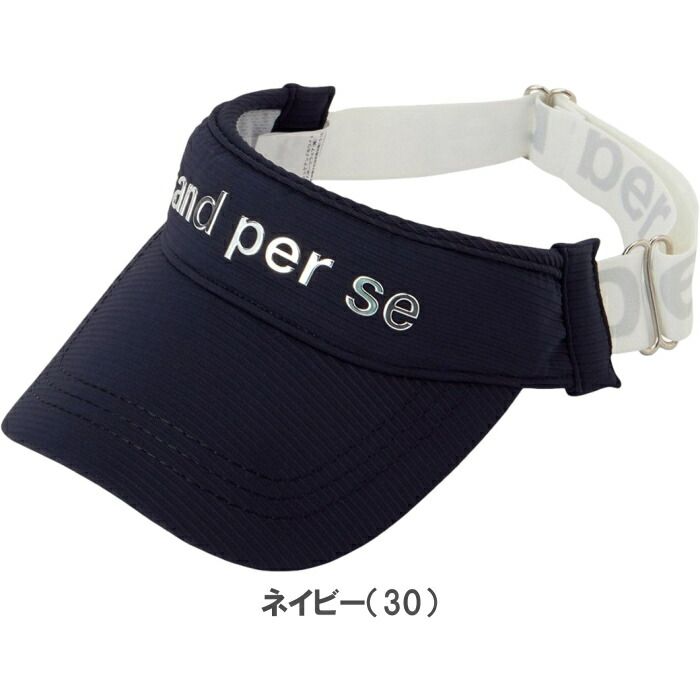 ゴルフ