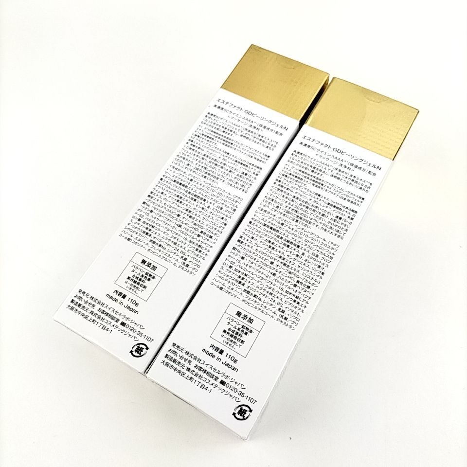 TAKANO YURI EstheFact White Gel V100 2個 たかの友梨エステファクト