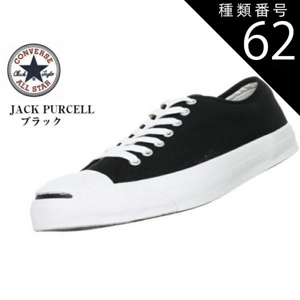 中古】 そこが知りたい勝馬サインQu0026A 指名投票作戦part3