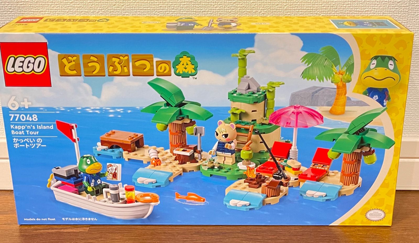 専用出品 2026年最新】レゴ 77048の人気アイテム - メルカリ