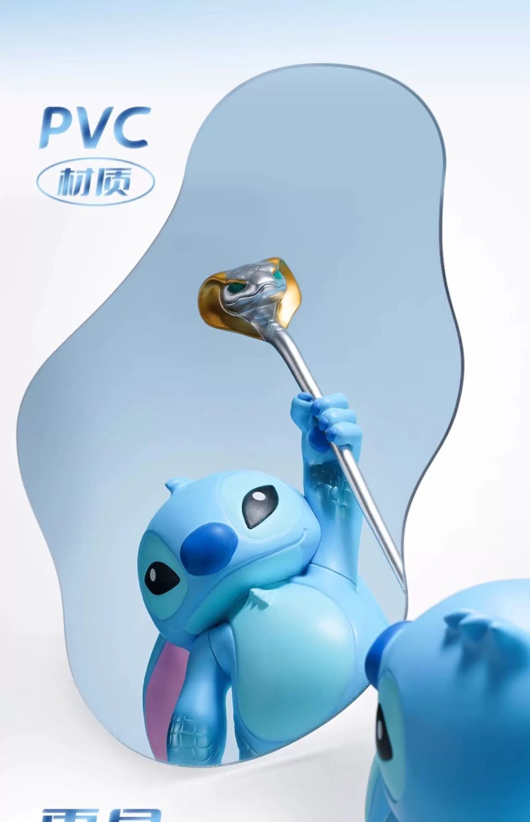 アメリカディズニー スティッチ 印刷物 Stepanie Laberis 楽天市場】【DISNEY】ディズニースティッチワッペンアイロン