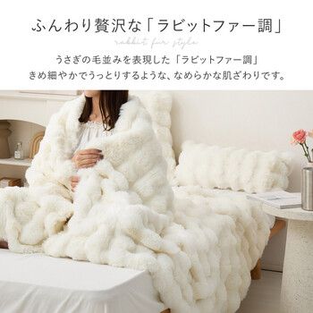 洗濯機で洗える クッションにもなる収納袋付き