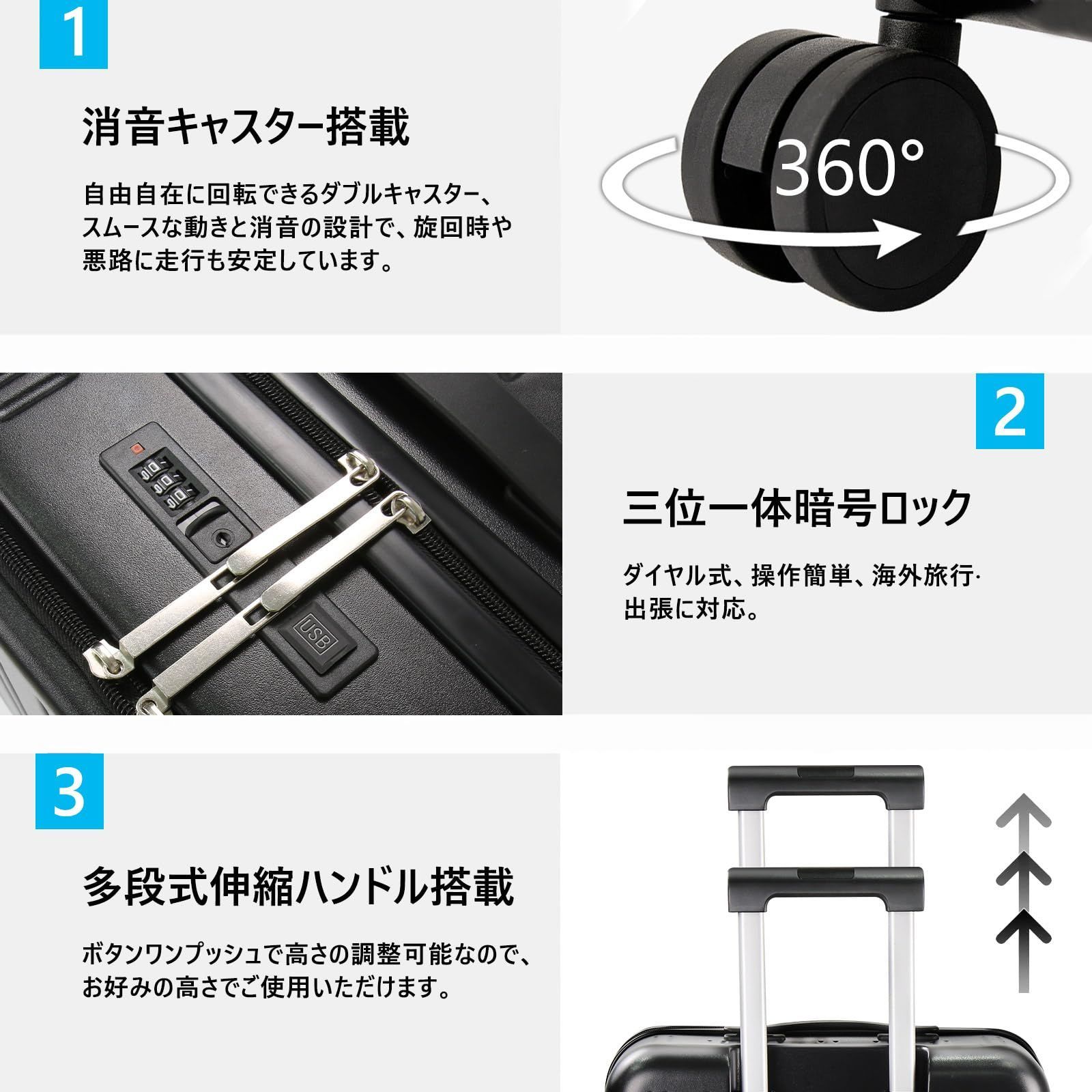 フロントオープン