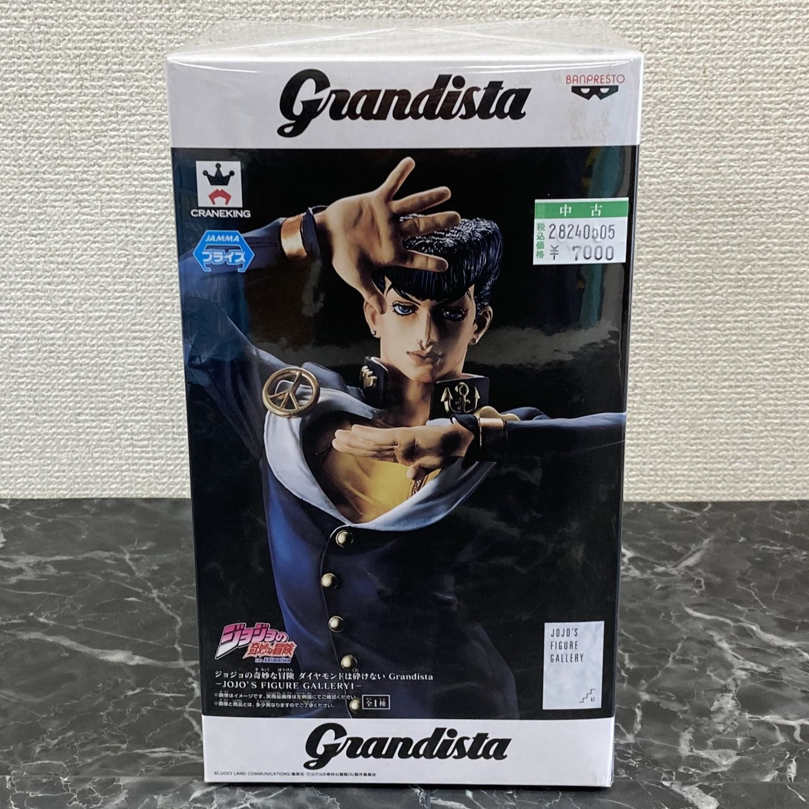 28. ジョジョの奇妙な冒険 第四部 ダイヤモンドは砕けない Grandista JOJO’S FIGURE GALLERY1 東方仗助 フィギュア ※未開封品 【併売品】