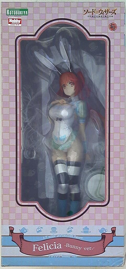 フェリシア 「ソード&ウィザーズ 覇剣の皇帝と七星の姫騎士」 Amazon | ソード&ウィザーズ 覇剣の皇帝と七星の姫騎士 フェリシア