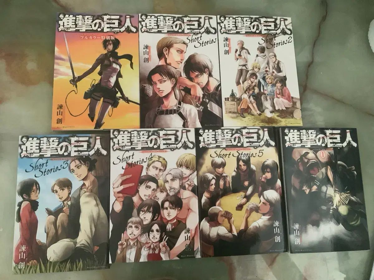 進撃の 巨人 外伝 もう一つ ストーリー 0 巻 オリジナル コンティ カラフル