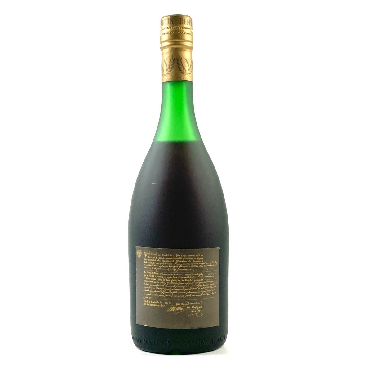 2本 レミーマルタン REMY MARTIN ナポレオン グランドファインシャンパーニュ スペリオール コニャック 700ml ブランデー セット  【古酒】 - メルカリ