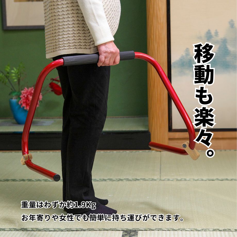 スタンバーカンタ