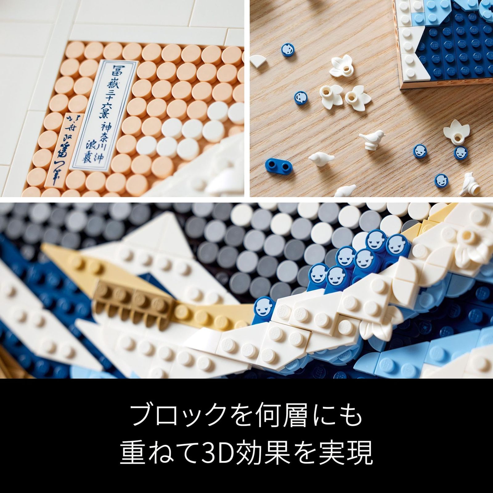 母の日