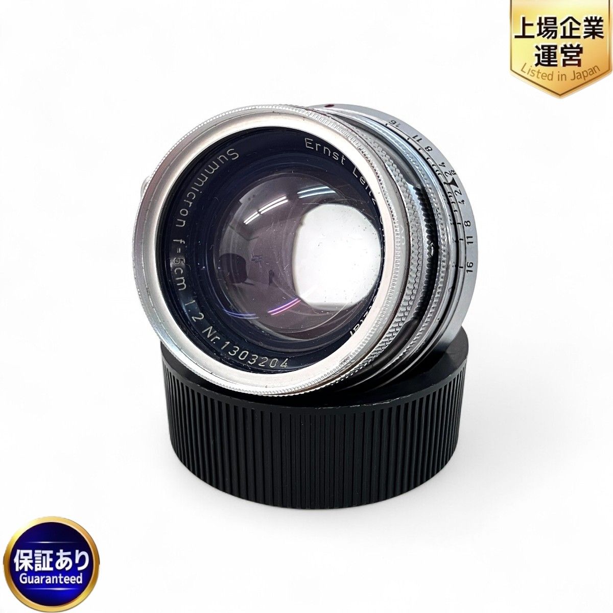 LEICA SUMMICRON M 50mm F2 初代 固定鏡胴 前期型 130万番代 ライカ