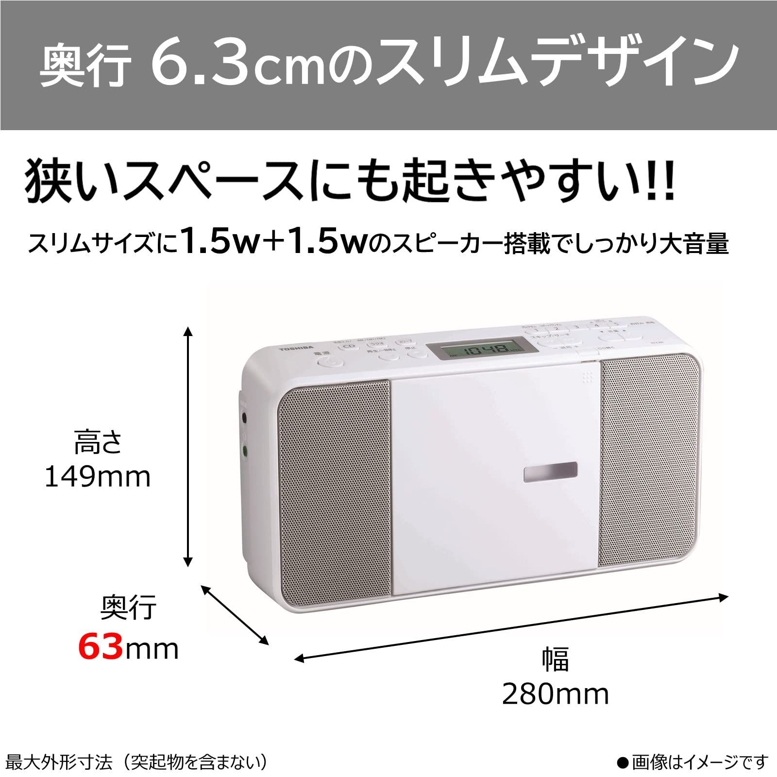 約1.2kg