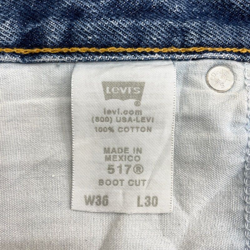 US古着 リーバイス Levi's 517 デニム パンツ ブーツカット W36 L30.5