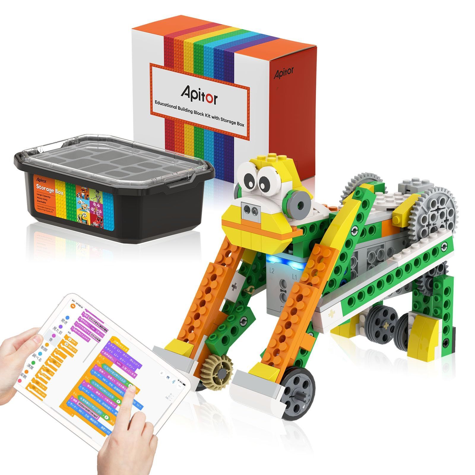 在庫セール Apitor Robot Q 収納型 - 20 in 1 コーディングロボットキット 子供向け 233 個のブロック STEMキット 収納ボックス付き ブロッ