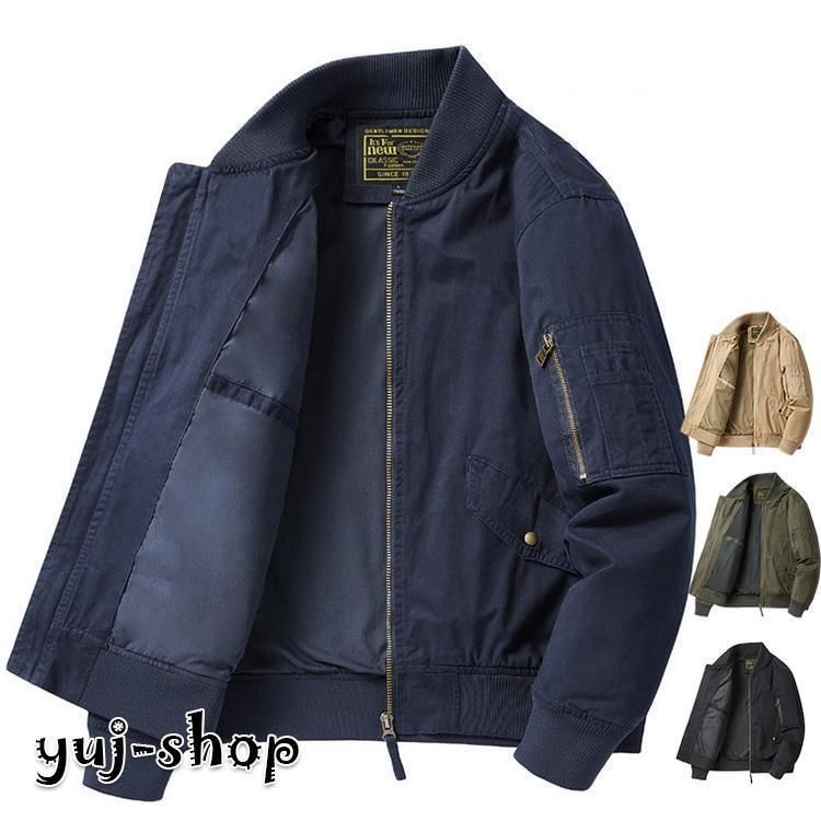 メンズ ミリタリージャケット 秋物 秋服 ジャケット はおり ジャンパー アウター 30代 40代 50代 ファッション