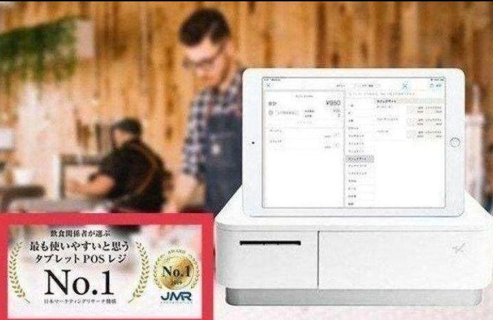 スター精密レジスター　mpop10　エアレジレジスター　346022 タブレット付スター精密レジスターmpop10エアレジレジスター