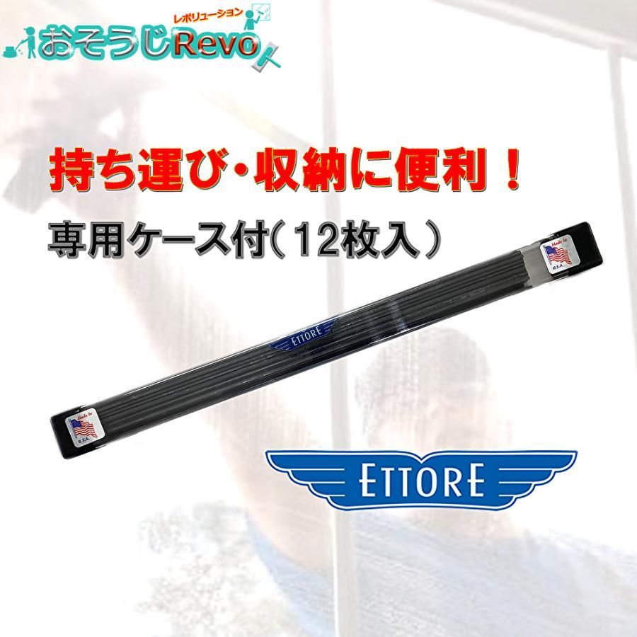 ポイント倍倍UP