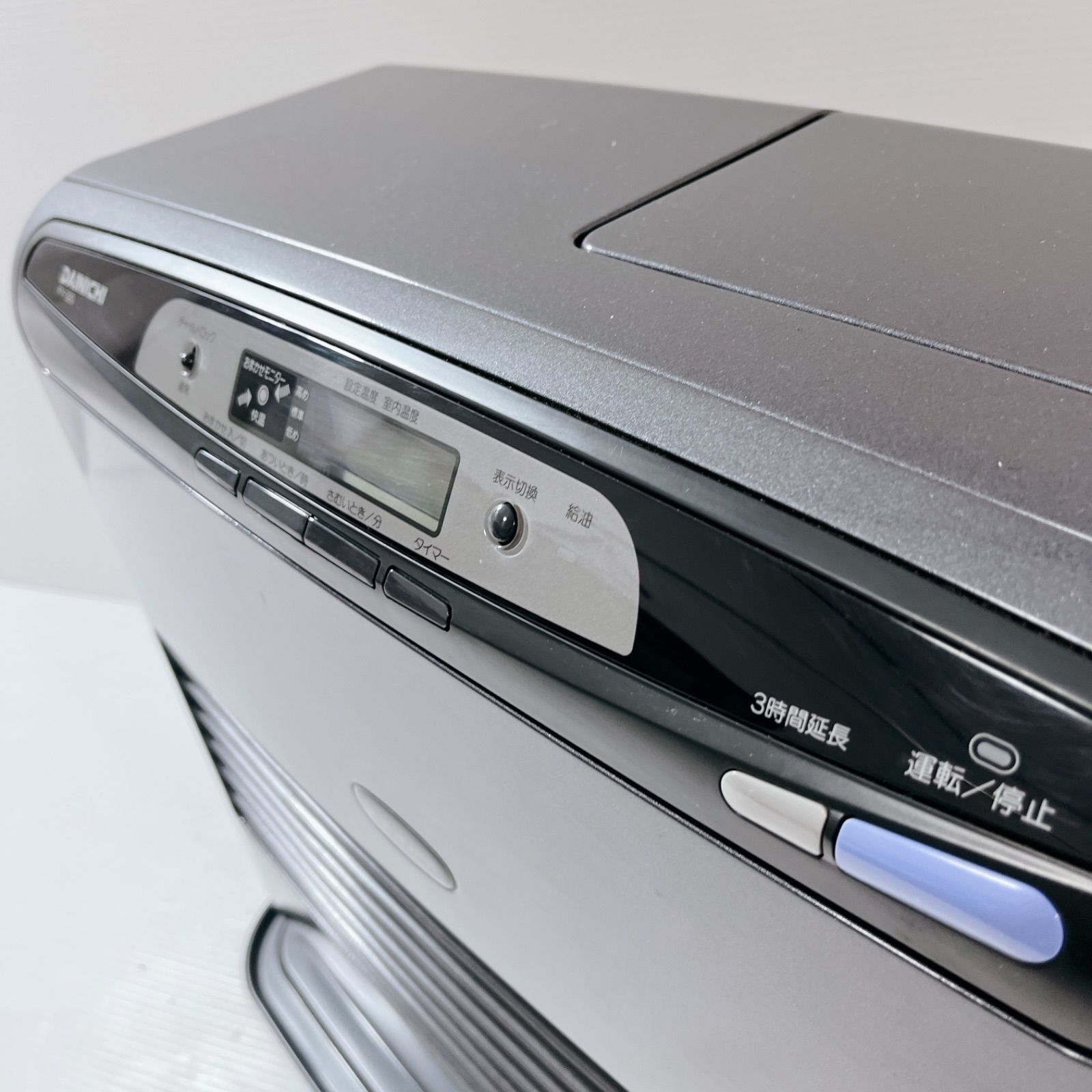 送料込み☆DAINICHI【石油ファンヒーター/ブルーヒーター】2019年製 DX TYPE | 家庭用石油ファンヒーター | 製品紹介 | ダイニチ工業