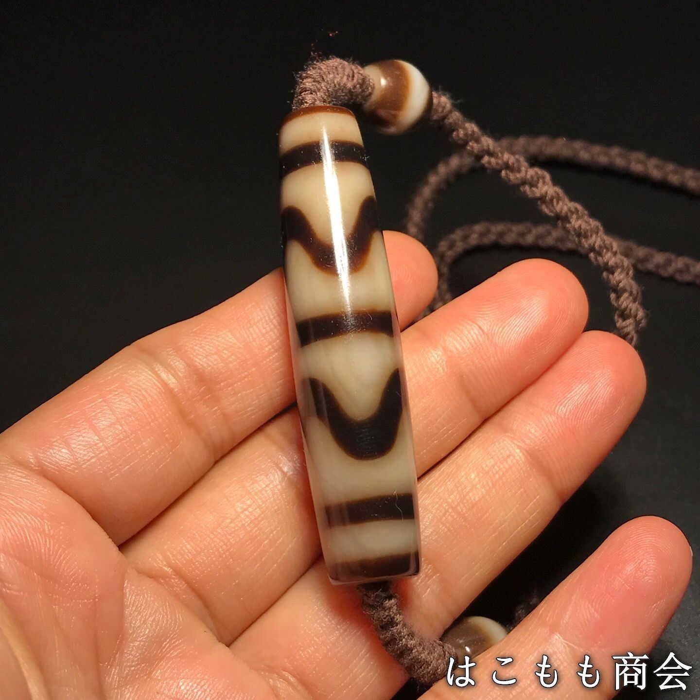 旧家蔵出し 瑪瑙細密彫 自然風化紋 雙虎牙天珠 ネックレス本 根付 風水開運 供養品 古美術品 収集家