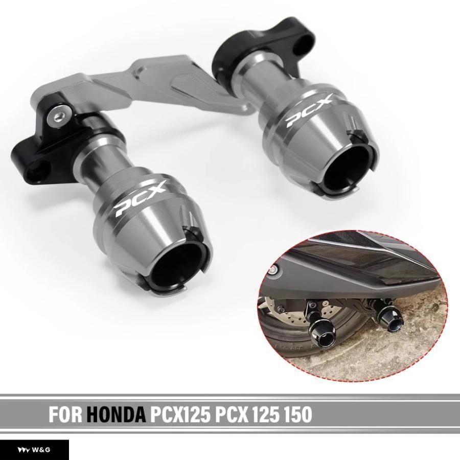 ホンダ PCX125 PCX 125 PCX150 バイク 落下フレームスライダーフェアリングガード クラッシュパッド プロテクター カスタムパーツ アクセサ わふうひゃっぽうばこ