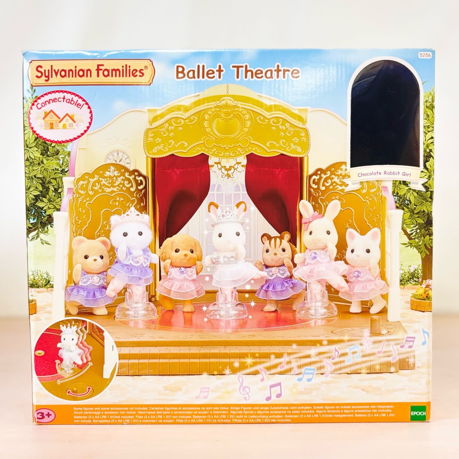 1750新品 シルバニアファミリー ミ－【森のバレエ劇場 海外版】 Amazon.co.jp: シルバニアファミリー おみせやさん 【森のバレエ