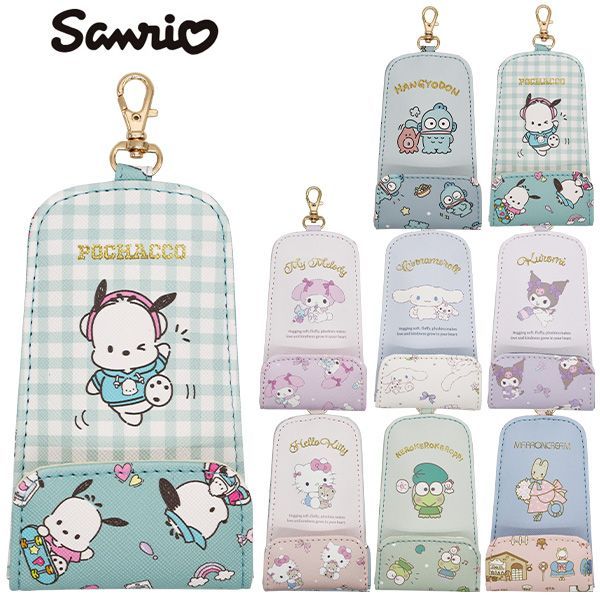 サンリオ シナモロール キーホルダー 51PWzOu701L._UF350,350_QL50_.jpg