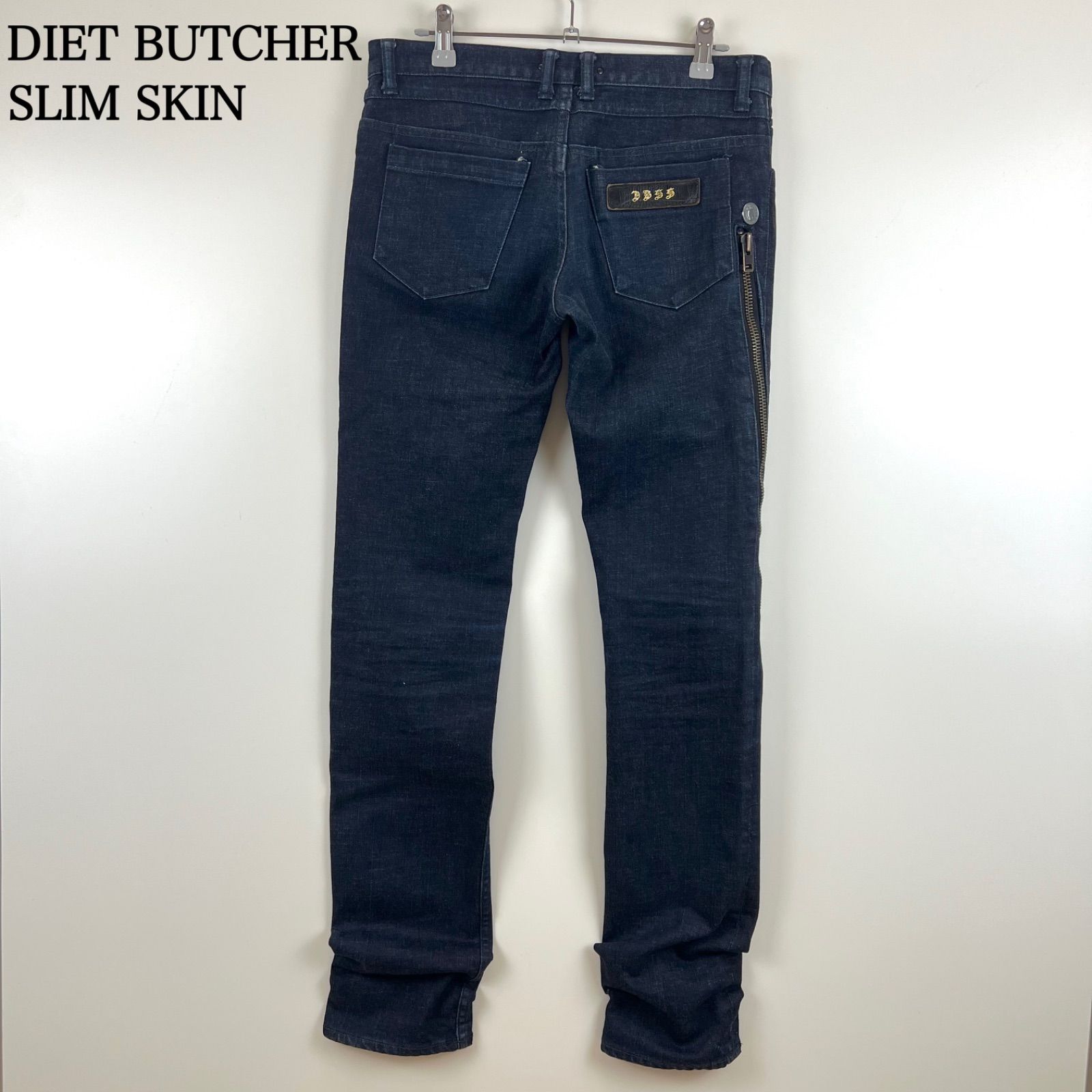 Diet Slim Skin Butcher | 00s - SKIN SLIM DIET Hypebeast BUTCHER r 