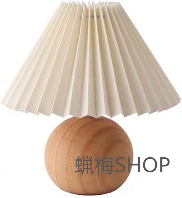 千飾 テーブルランプ 照明 テーブル 間接照明 ライト 北欧 インテリア スタンドライト スタンド照明 フロアライト デスクライト LED 千飾 テーブルランプ テーブルライト スタンドライト 間接照明