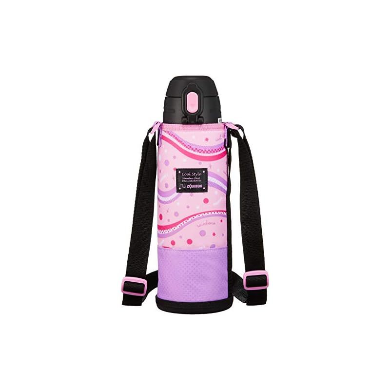 ハンドメイド 水筒 カバー オーダー ユニコーン ハンドメイド オーダー