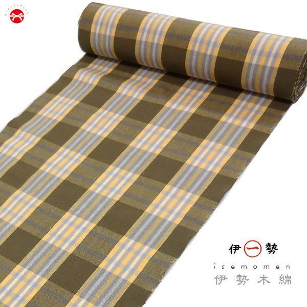 伊勢木綿 着物 反物 茶 薄オレンジ 格子 No 29