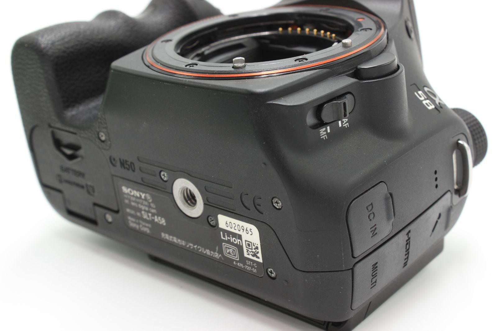 SONY ミラーレス一眼 α58 ダブルズームレンズキット DT 18-55mm F3.5-5.6 SAM ＩＩ＋DT 55-200mm F