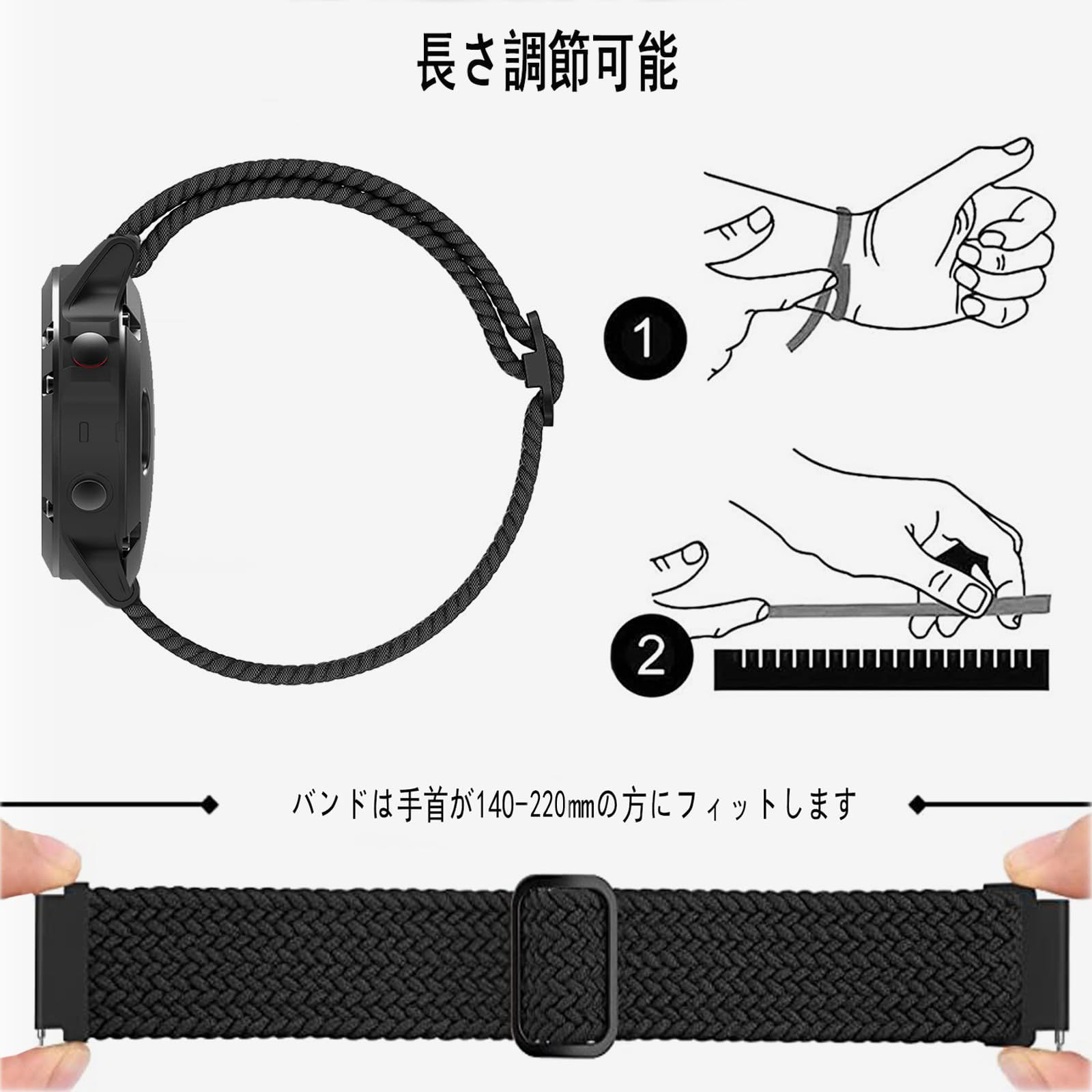 即購入OK❣️伸縮性ループバンド Apple Watch 調節可能な弾性ベルト - 2