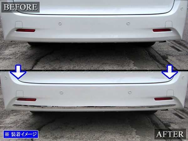 アルファード AGH30W AGH35W 後期 ステンレス フロント バンパー モール 3PC FBUM－MOL－074 ダクト アンダー ロア グリル