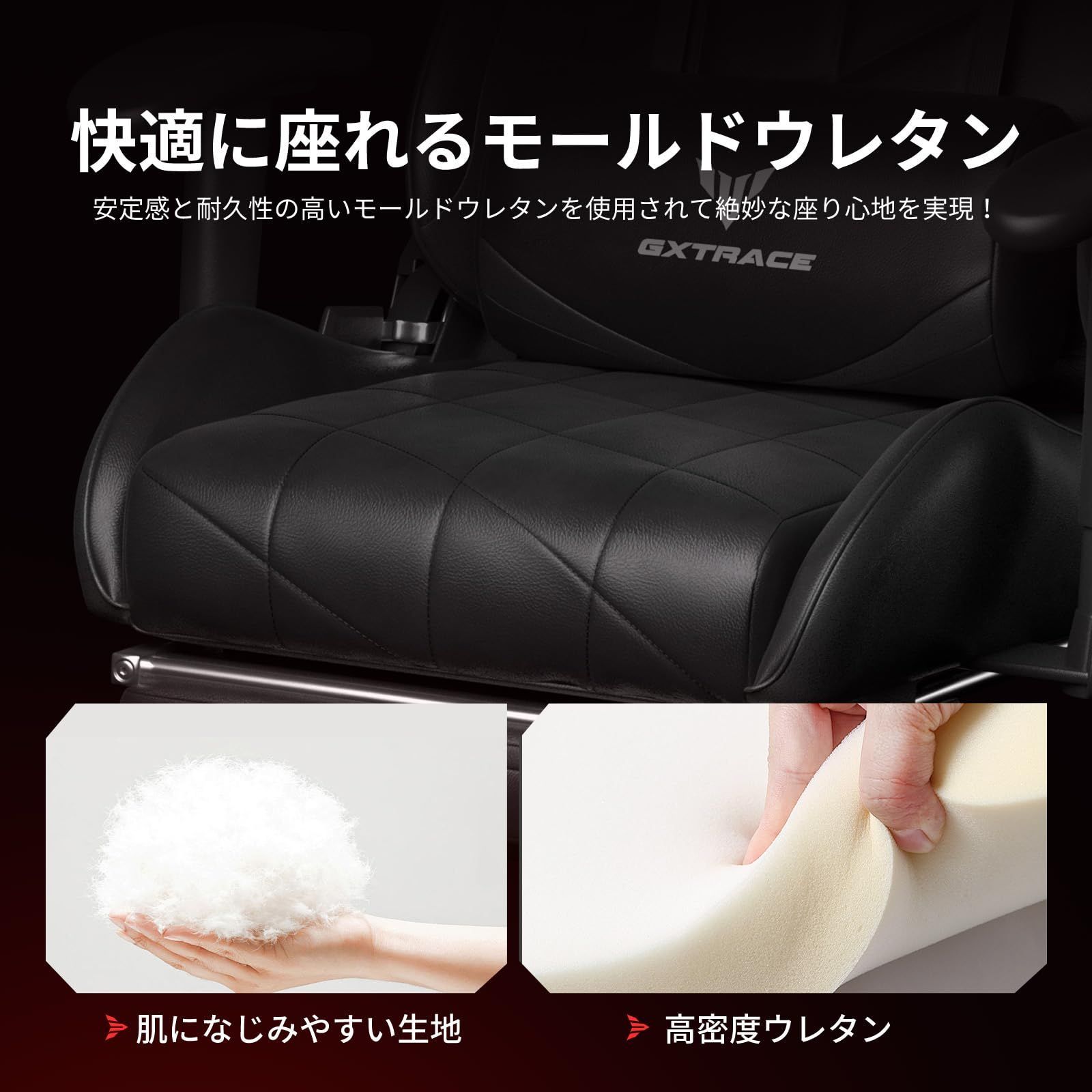 オフィスチェア デスクチェア