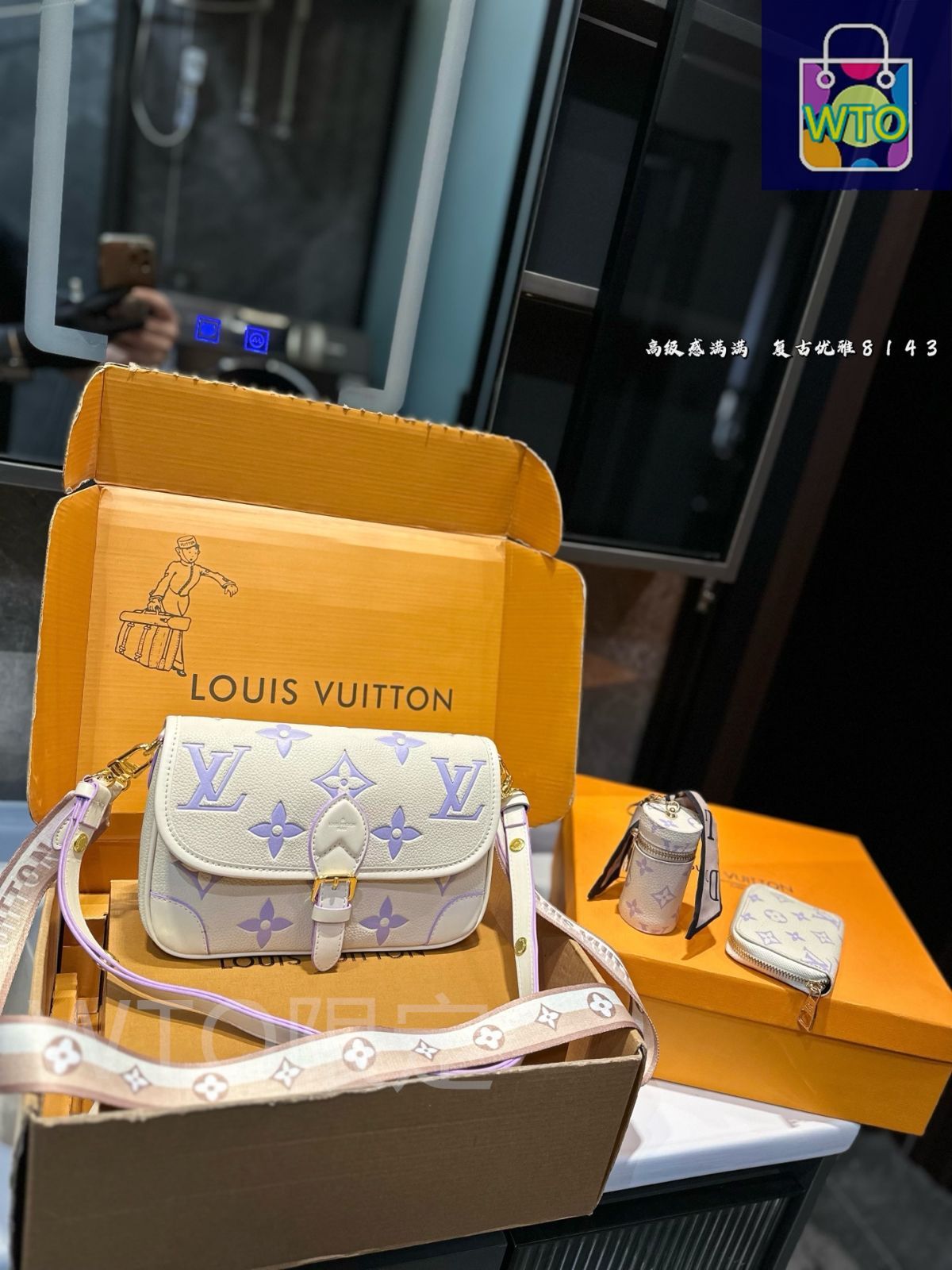 今日特価】LV 3点セット, バゲットバッグ＆コインケース
