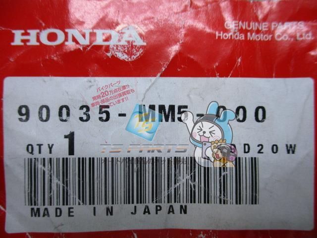 CBR1100XXブラックバード シリンダーヘッドスタッドボルト ホンダ 純正