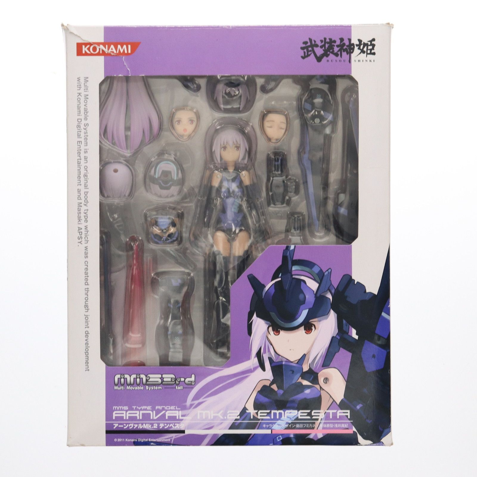 【同梱可】KONAMI/コナミ 「武装神姫」天使型MMS アーンヴァルMk.2 テンペスタ ※開封品★1円スタート 武装神姫 アーンヴァルMk．2 テンペスタ フルアームズ