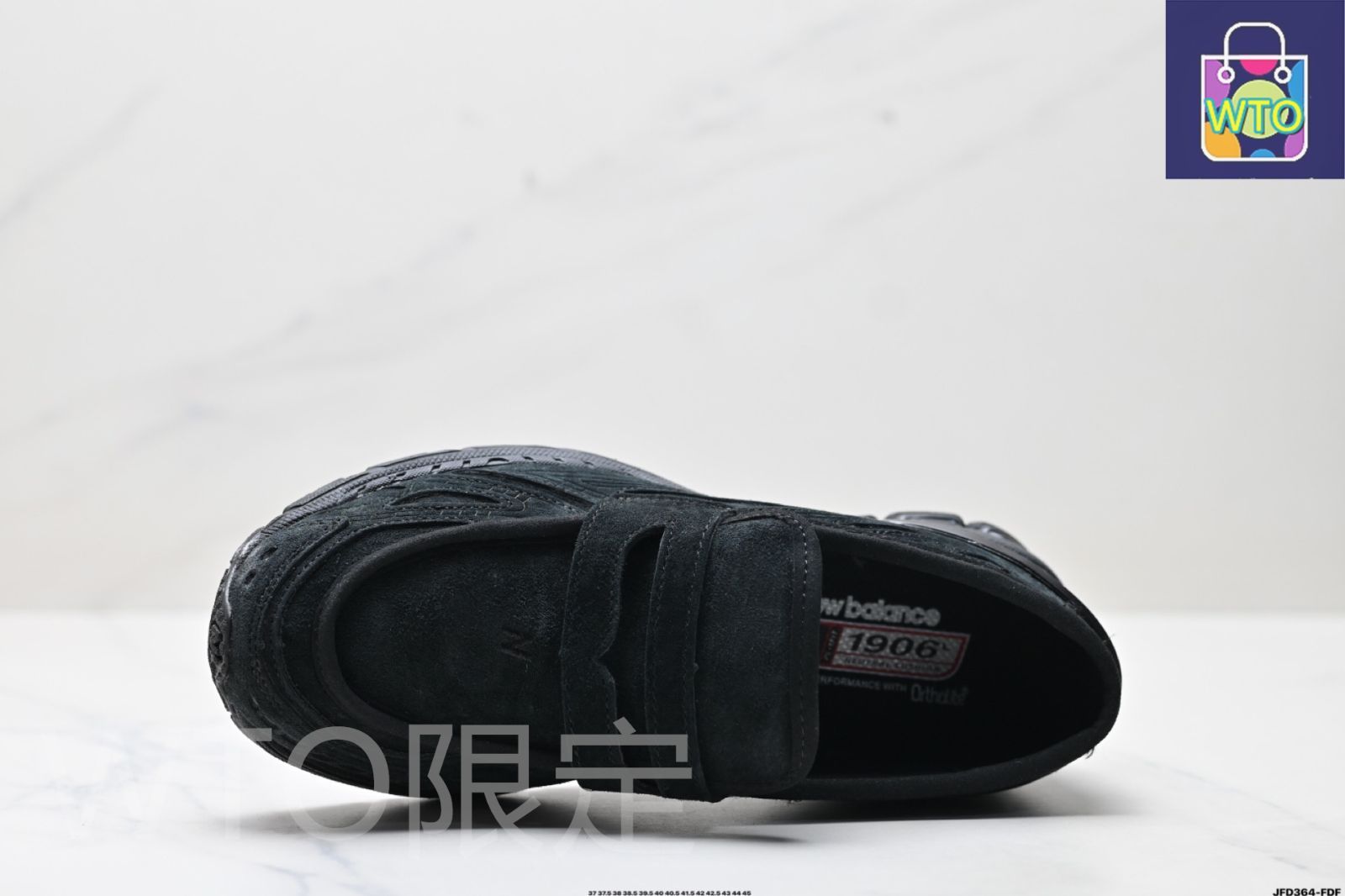 New Balance 1906L 