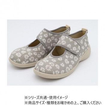 すたこらさんソフト 08 グレー 24.0|24.5cm