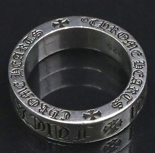 925シルバー FUCK YOU スペーサーリング 2003年製 CHROME HEARTS