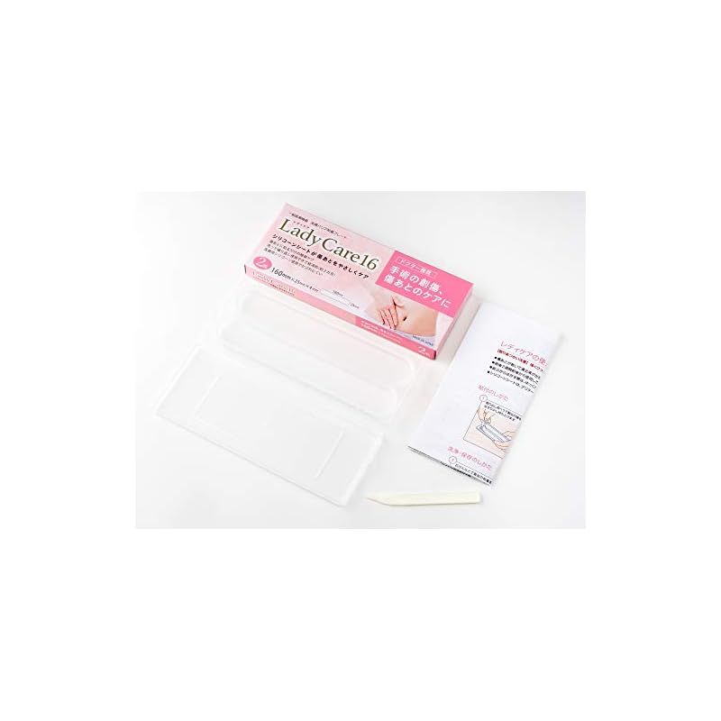 レディケア ギネマム Lady Care16 レディケア16 旧名マムズケア16 16cm