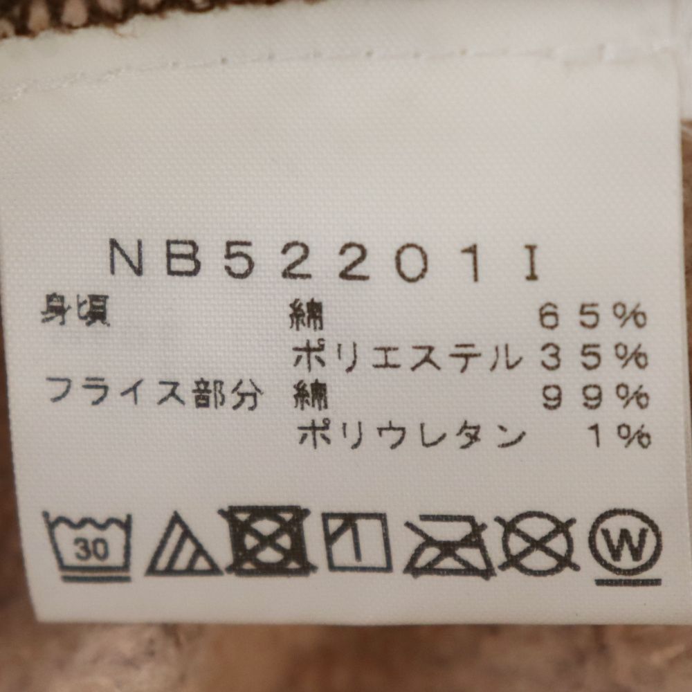 SUPREME シュプリーム 22AW×The North Face Pigment Printed Sweatpant ザノースフェイス ピグメント プリンテッド スウェットパンツ ブラック NB52201I