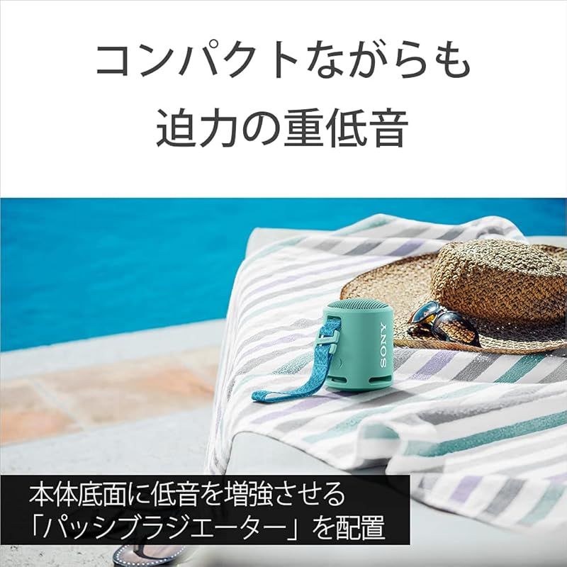 2021年モデル 防水