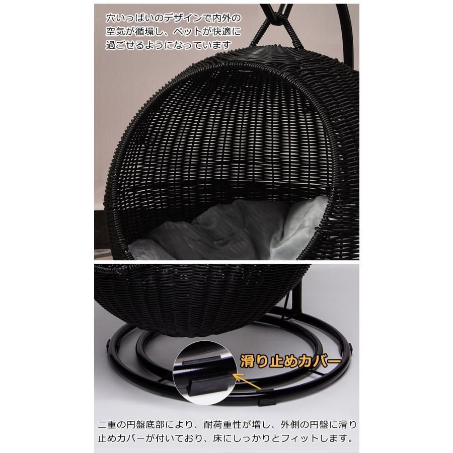 ペットマット ハンギングチェア