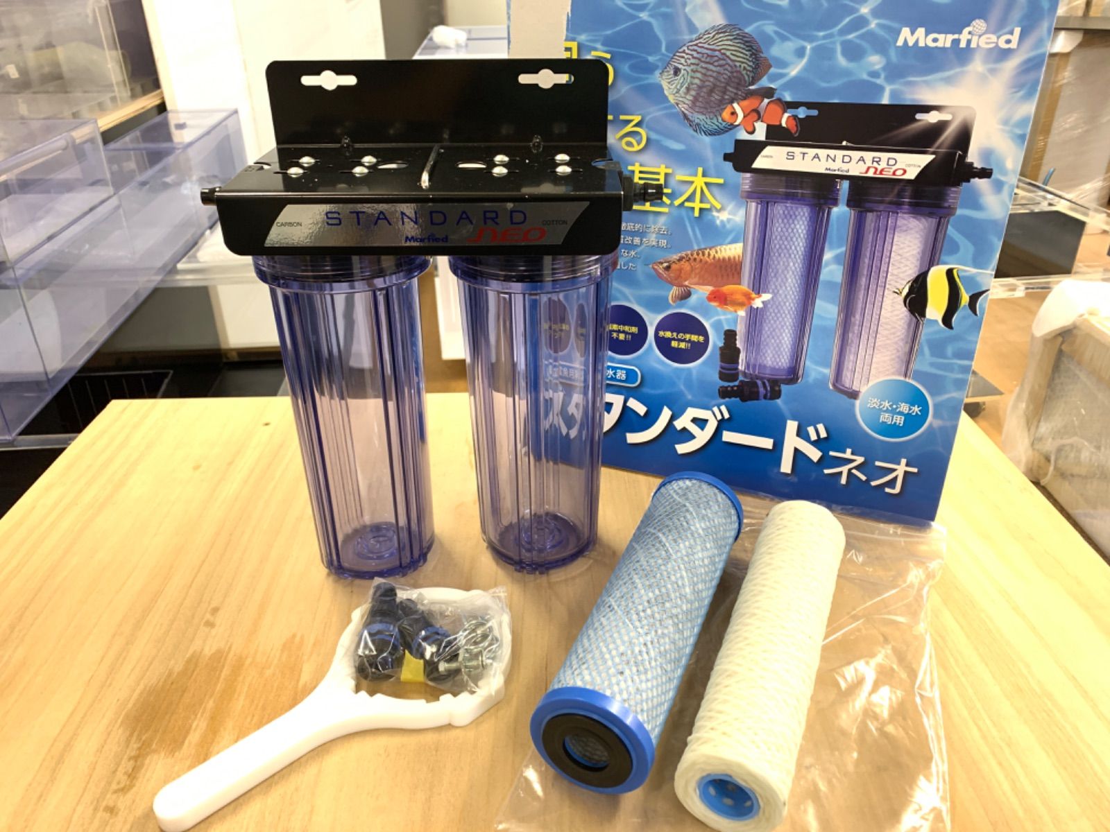 マーフィード Marfied スタンダードネオ フィルター　熱帯魚用浄水器