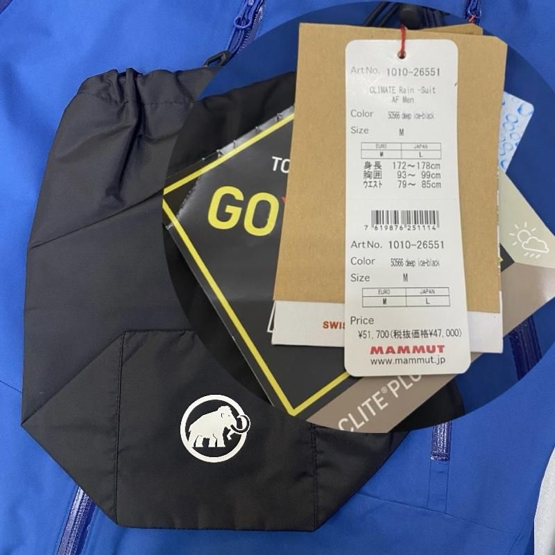 マムート その他ウェア