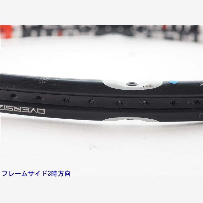 中古 テニスラケット ヘッド フレックスポイント ラジカル OS