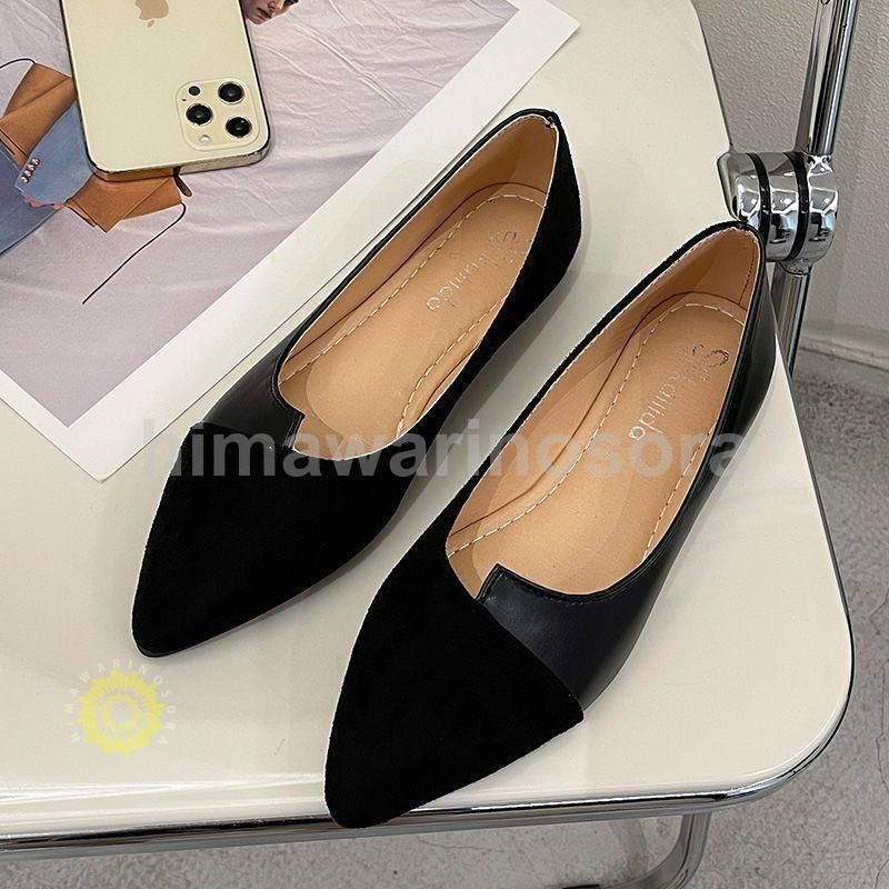 シューズ 痛くない